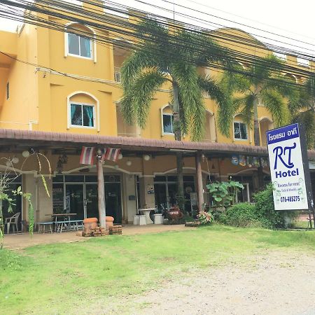 R.T. Hotel خاو لاك المظهر الخارجي الصورة