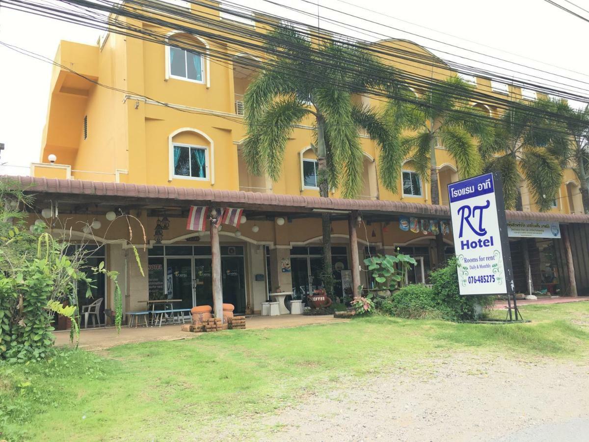 R.T. Hotel خاو لاك المظهر الخارجي الصورة
